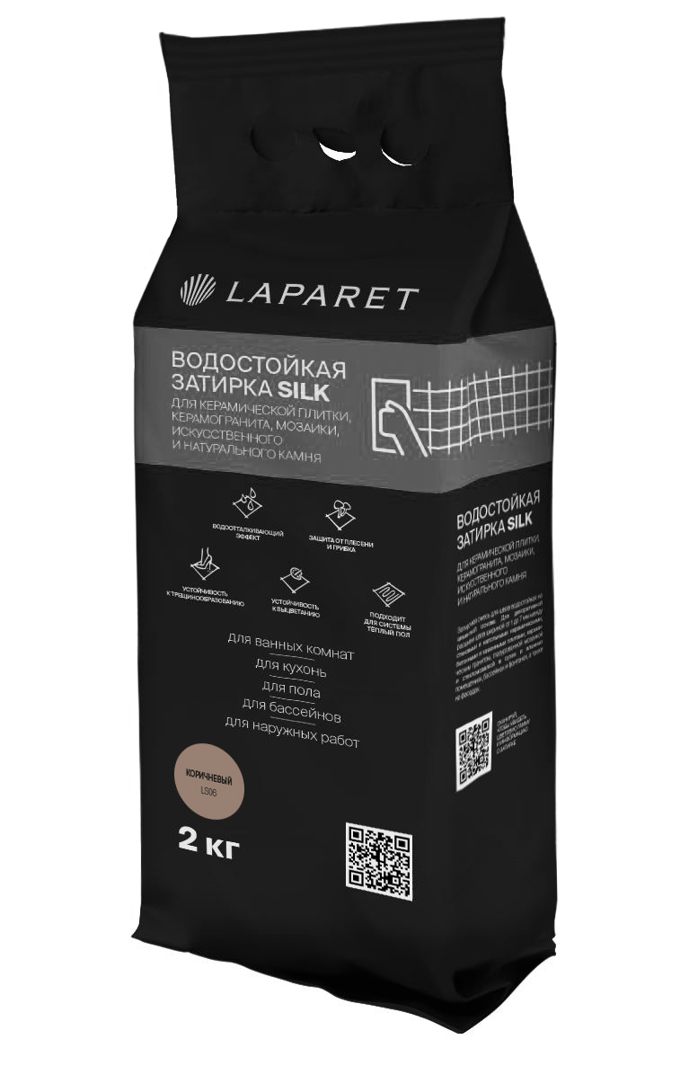 Laparet-фуга Силк/Silk, коричневый водостойкая (2 кг)