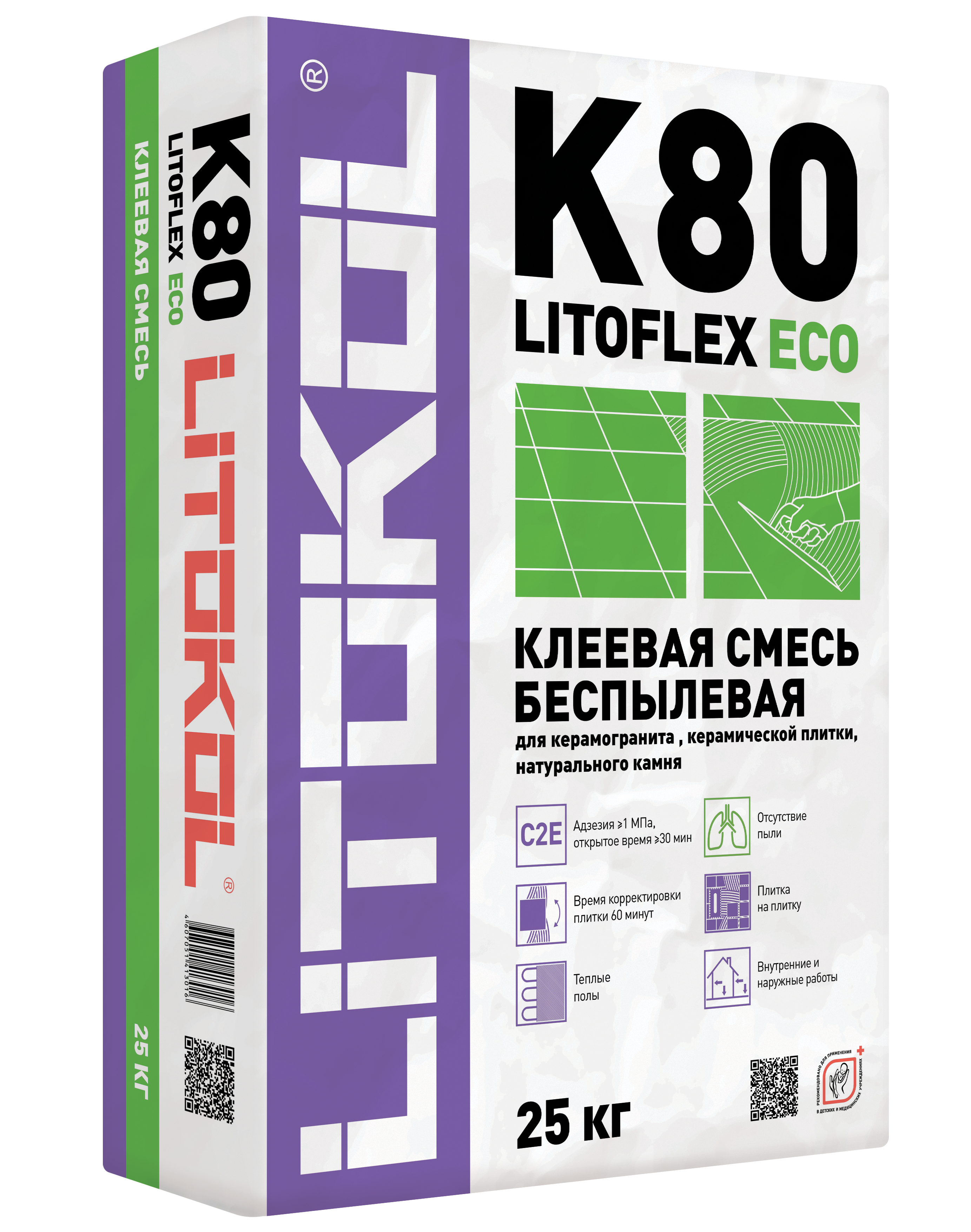 Плиточный клей litokol k80. Беспылевая клеевая смесь LITOFLEX k80 Eco. Клей плиточный LITOFLEX k80. Клей для плитки и камня Litokol LITOFLEX k80 Eco 25 кг. Клеевая смесь литофлекс к 80.