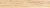 Roxwood Beige Керамогранит бежевый 120,2х19,3