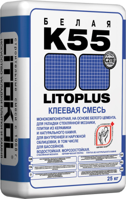 LitoPLUS K55 EVO клеевая смесь белая 25kg