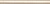 Контарини Бордюр беж обрезной SPA011R 30х2,5