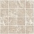 Marmostone Мозаика Норковый K9513778LPR1VTE0 30х30 (чип 7,5х7,5)