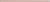 Universal Glass спецэлемент стеклянный peach (UG1G291) 2x44