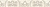 Persey Damask Бордюр бежевый 56-03-11-456-3 5х40