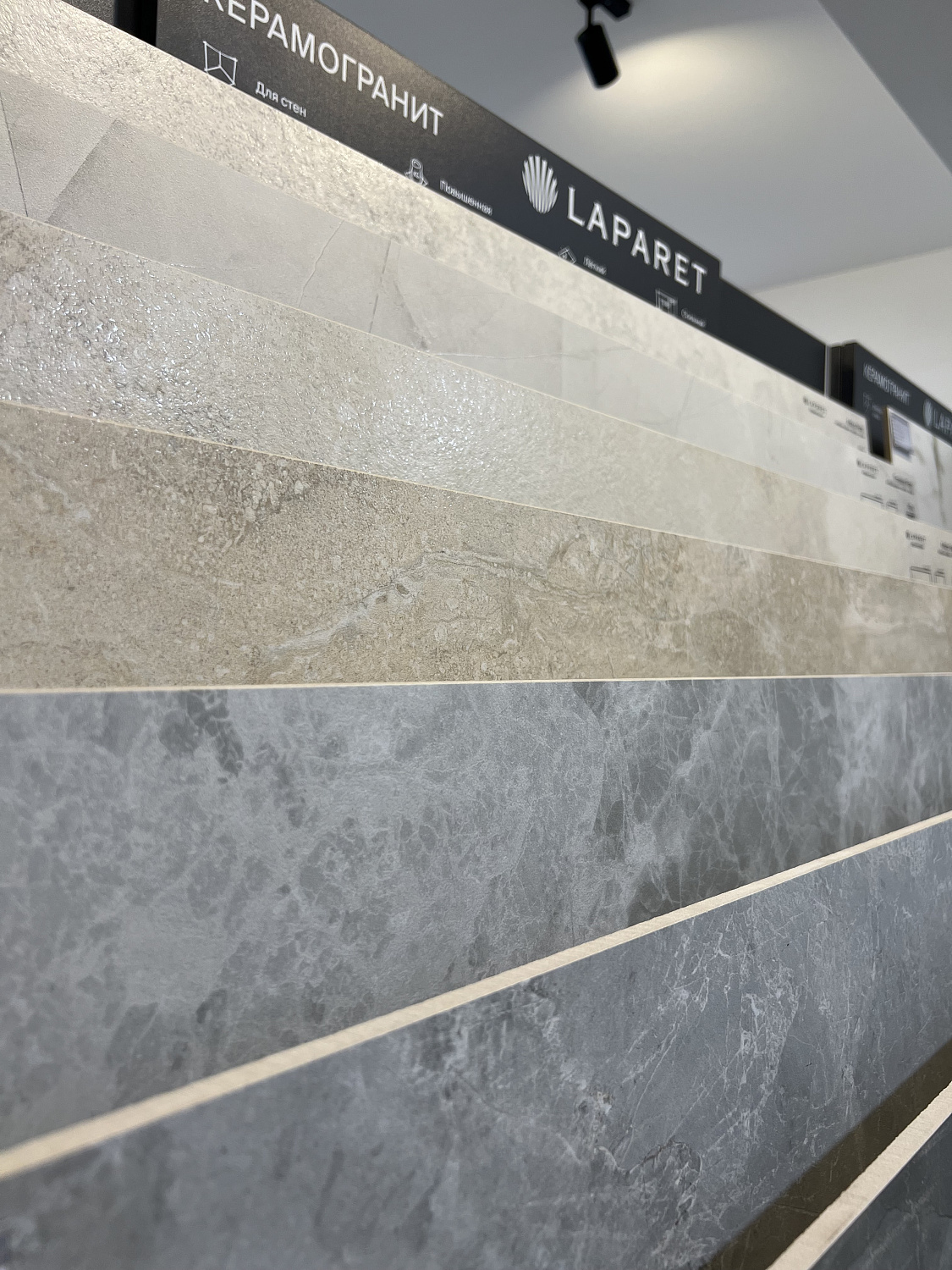 Новые коллекции 2025 керамогранита Ametis, Laparet