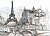 Eifel вставка многоцветная (EI2M452D) 25x35
