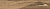 Cypress Wood Sandle Керамогранит темно-бежевый 20х120 Матовый Структурный